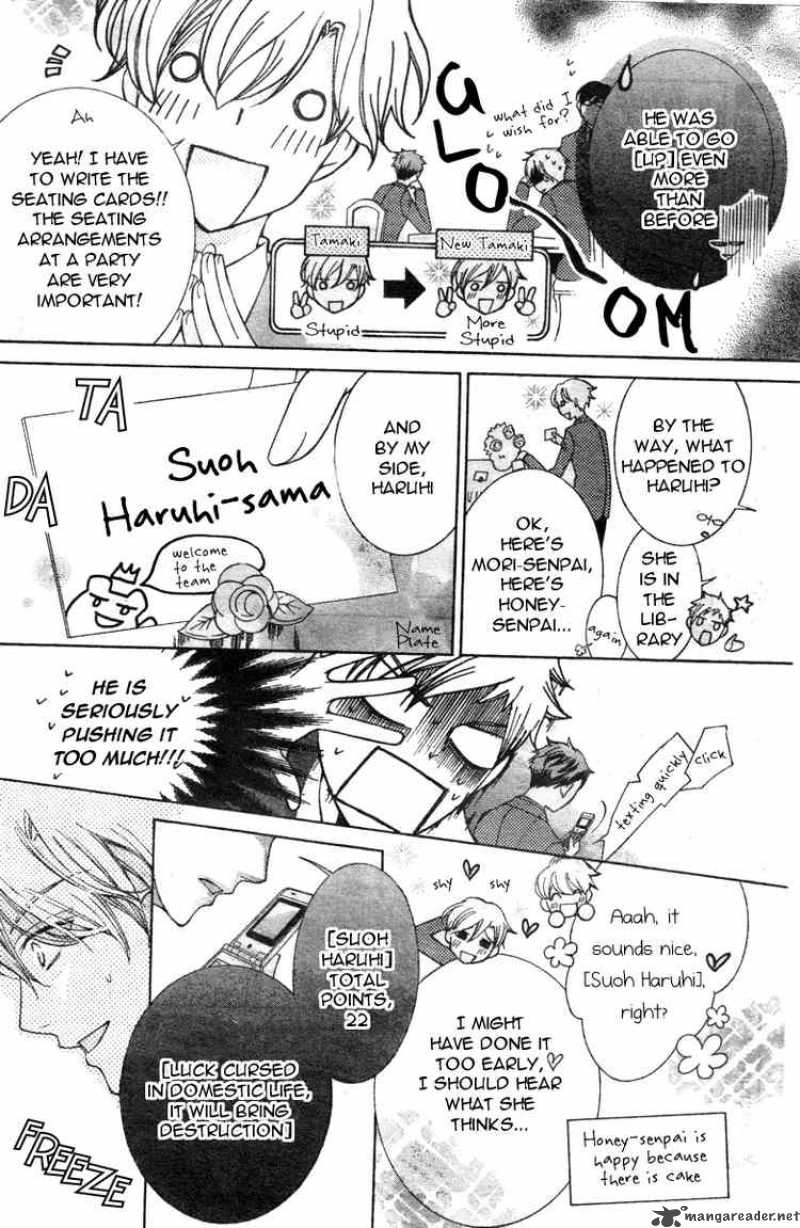 Ouran High School Host Club 69 19