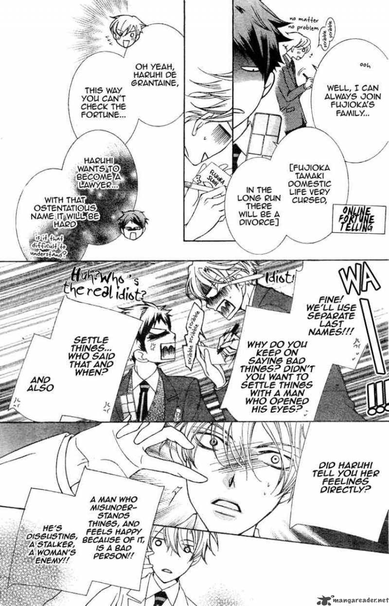 Ouran High School Host Club 69 20