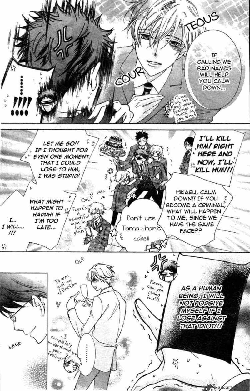 Ouran High School Host Club 69 21