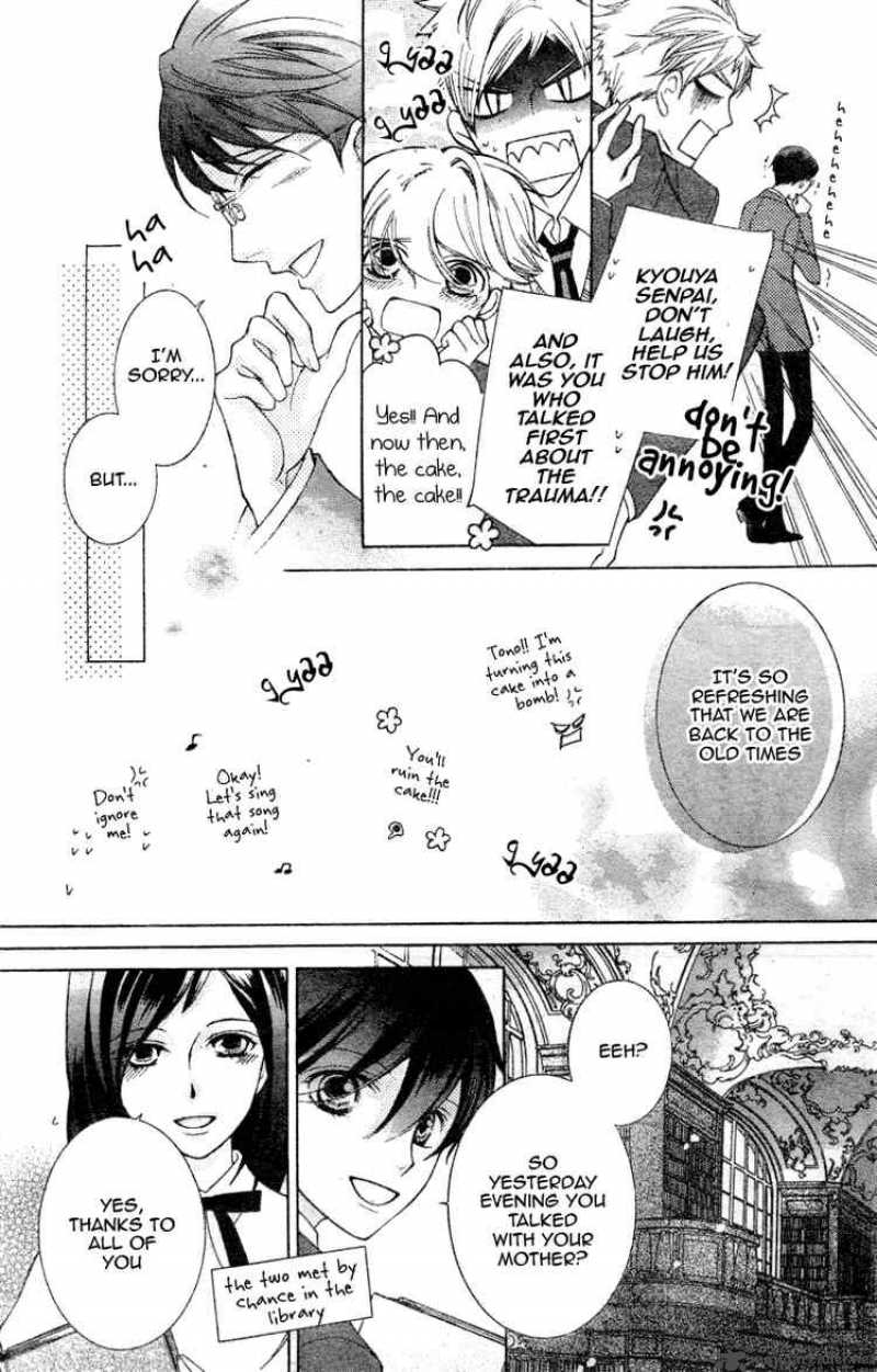 Ouran High School Host Club 69 22