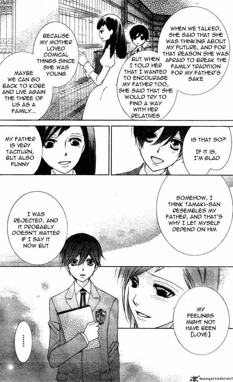 Ouran High School Host Club 69 23