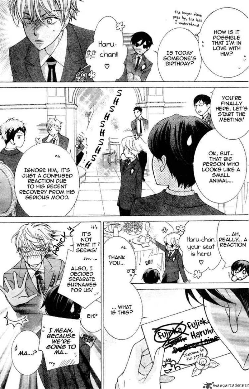 Ouran High School Host Club 69 26