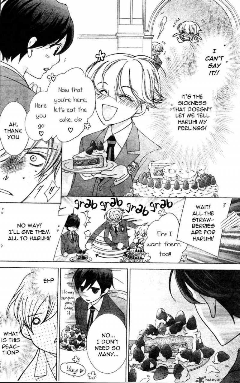 Ouran High School Host Club 69 27