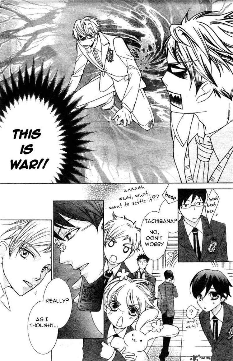 Ouran High School Host Club 69 31