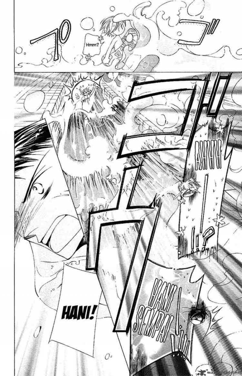 Ouran High School Host Club 7 11