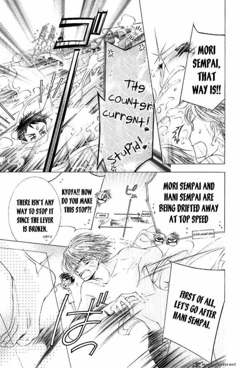 Ouran High School Host Club 7 12