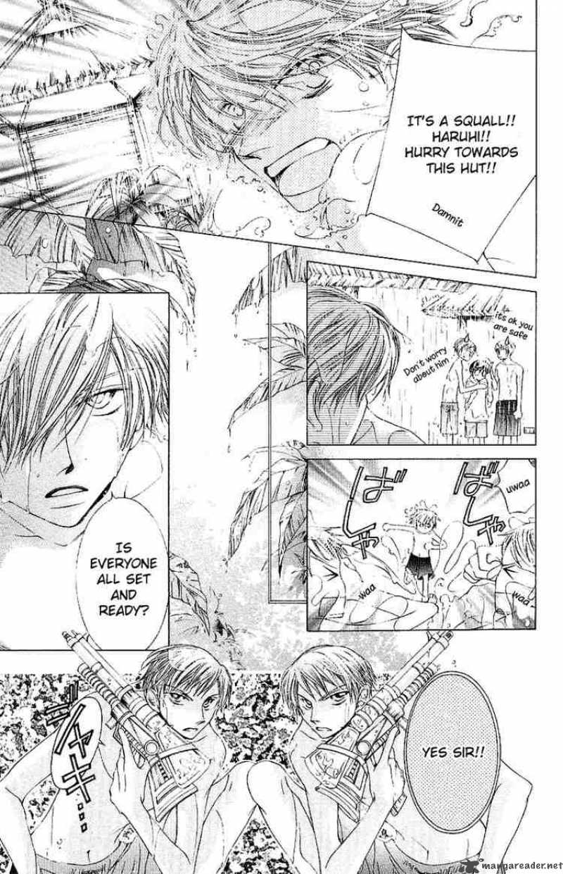 Ouran High School Host Club 7 16