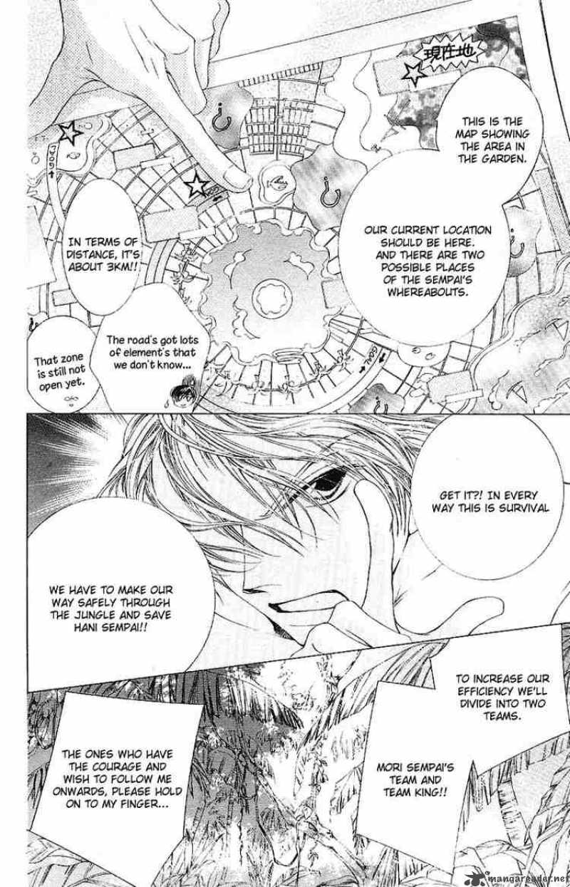 Ouran High School Host Club 7 17