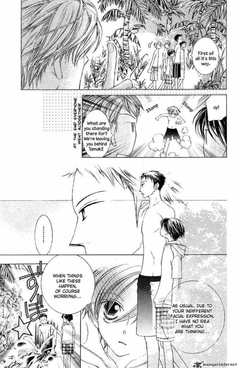 Ouran High School Host Club 7 18
