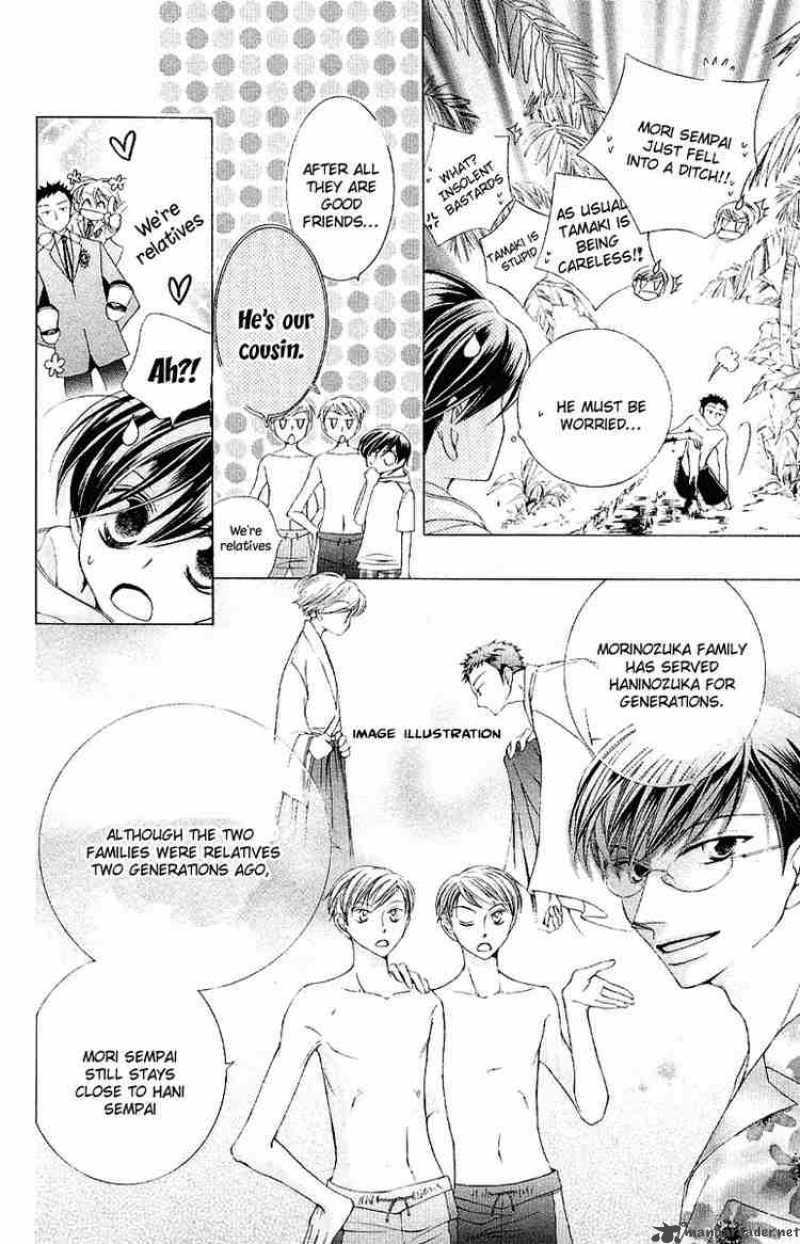 Ouran High School Host Club 7 19