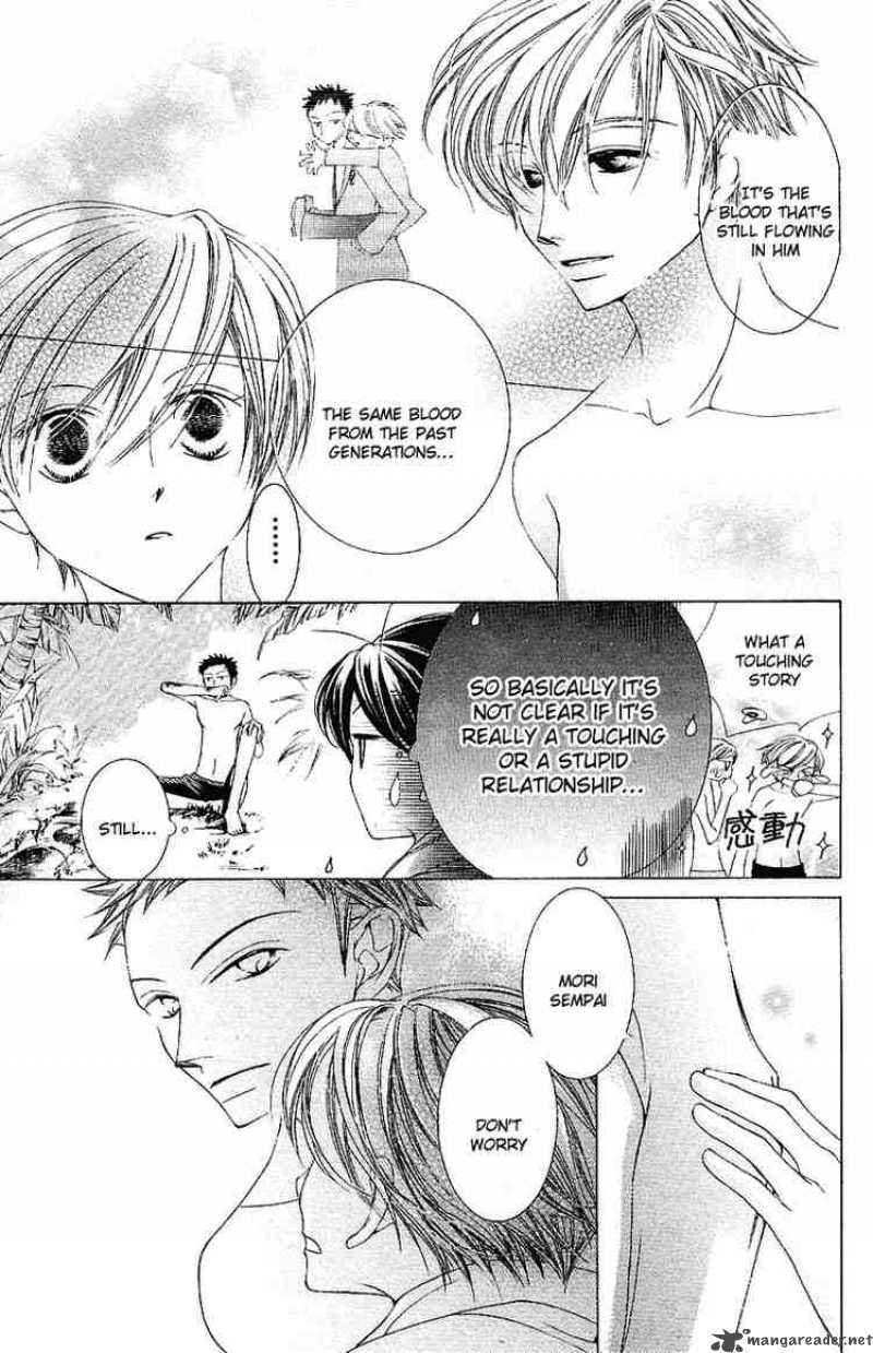 Ouran High School Host Club 7 20