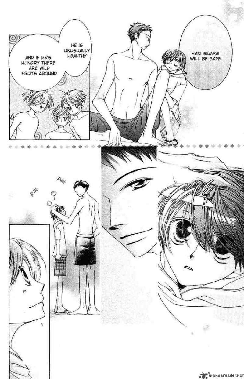 Ouran High School Host Club 7 21