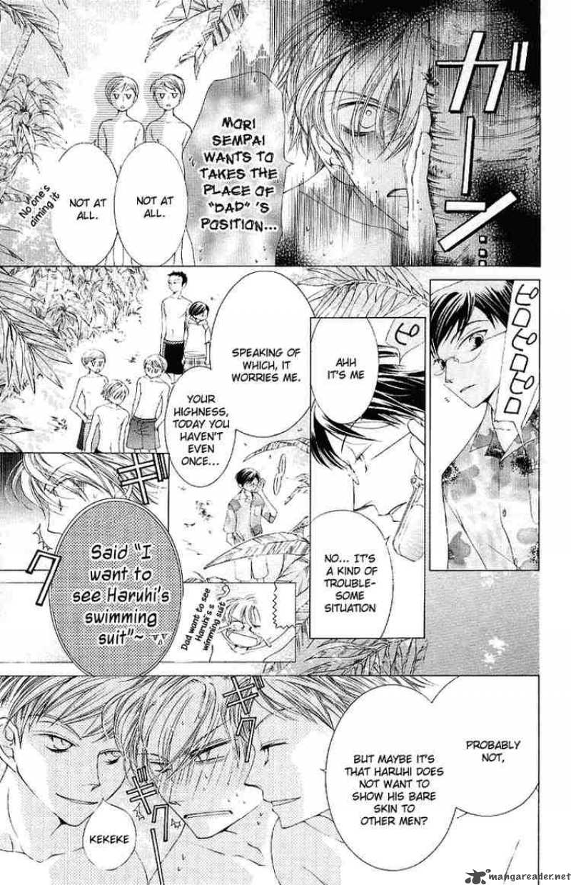 Ouran High School Host Club 7 22