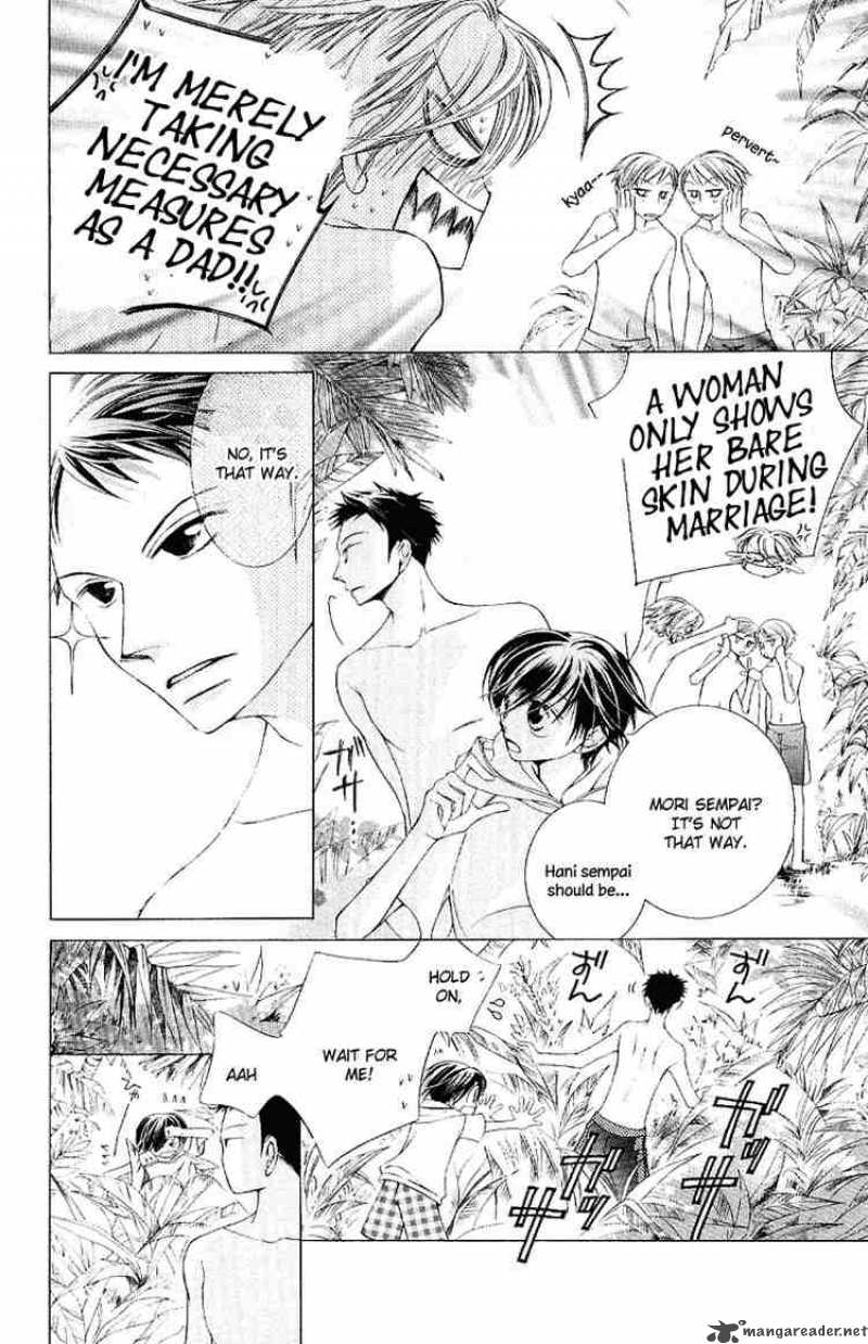 Ouran High School Host Club 7 23