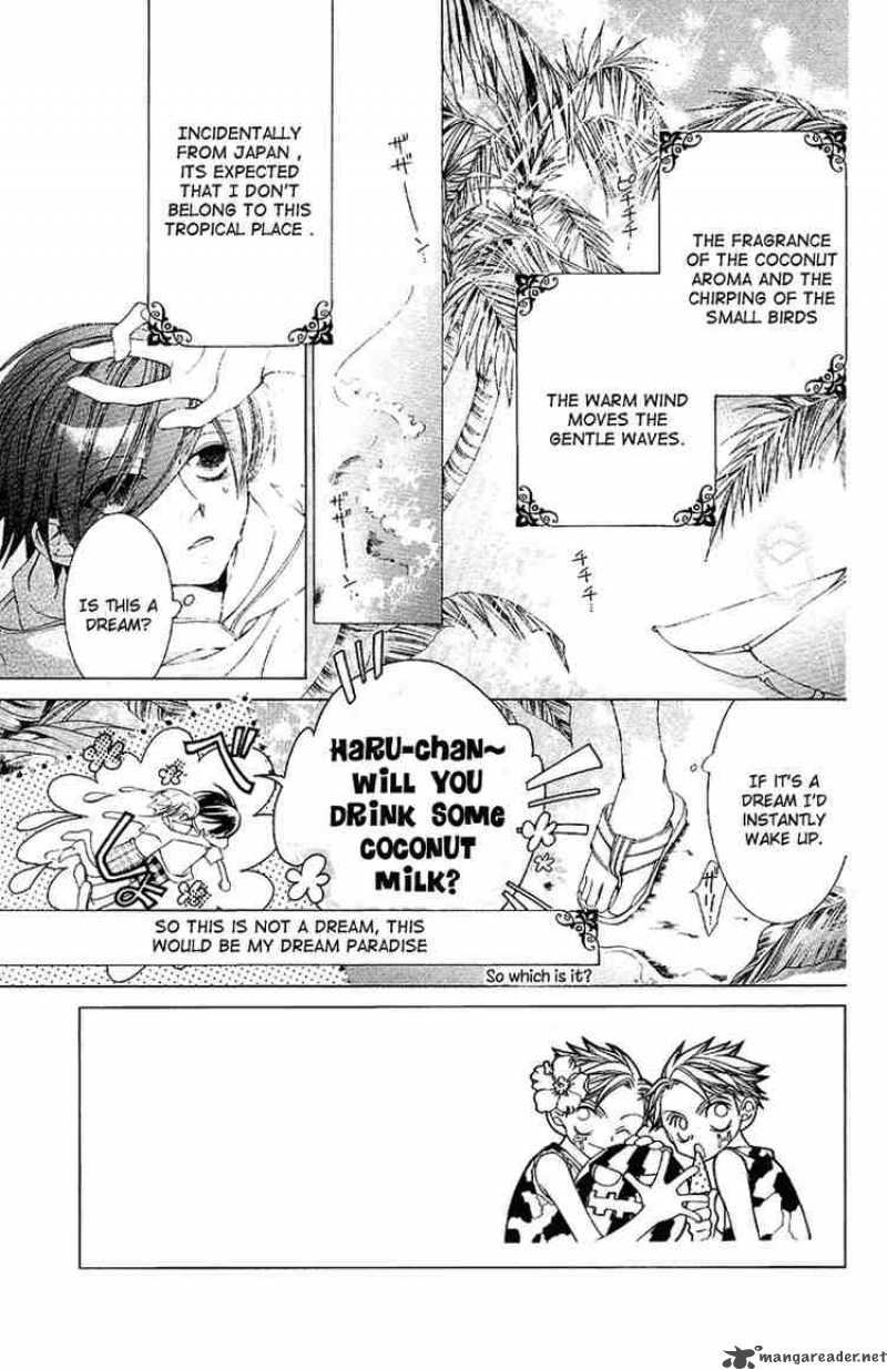 Ouran High School Host Club 7 3