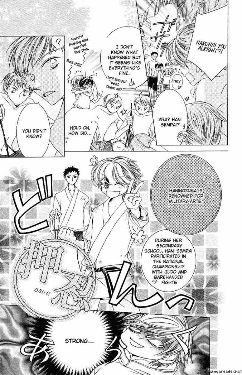 Ouran High School Host Club 7 30