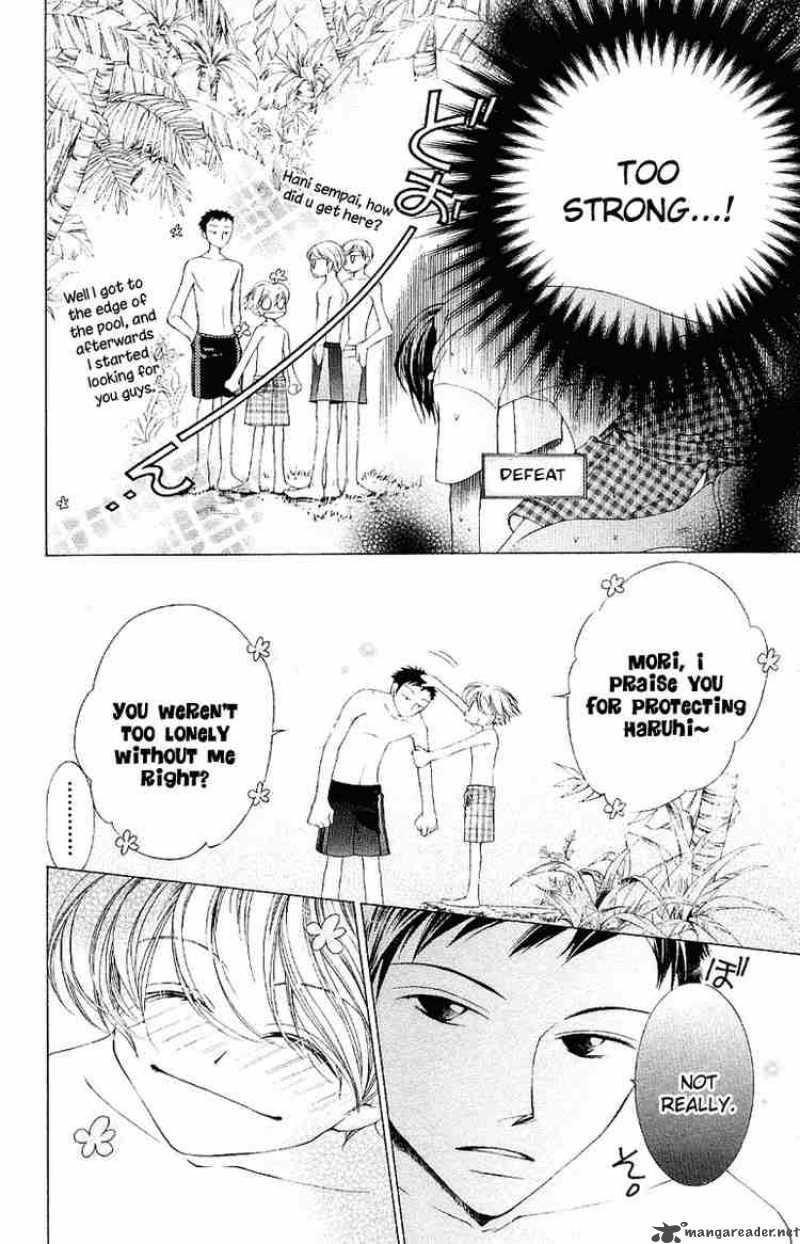 Ouran High School Host Club 7 31