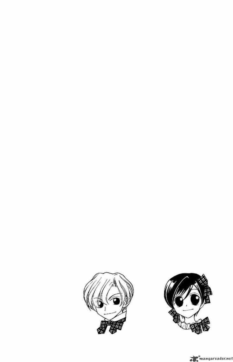 Ouran High School Host Club 7 33