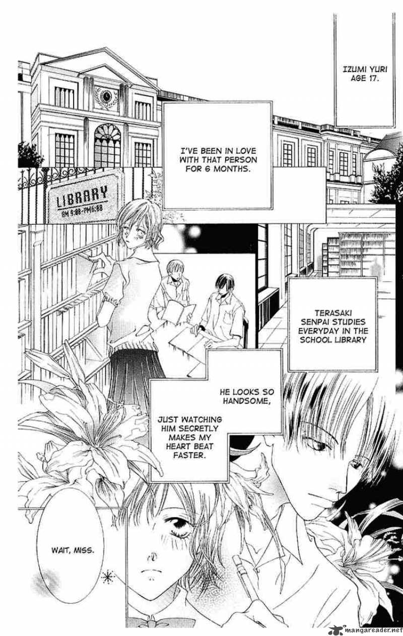 Ouran High School Host Club 7 37