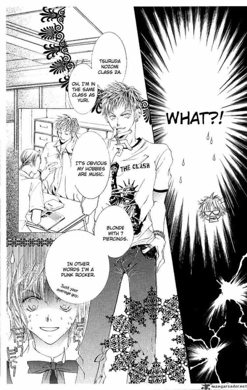 Ouran High School Host Club 7 43