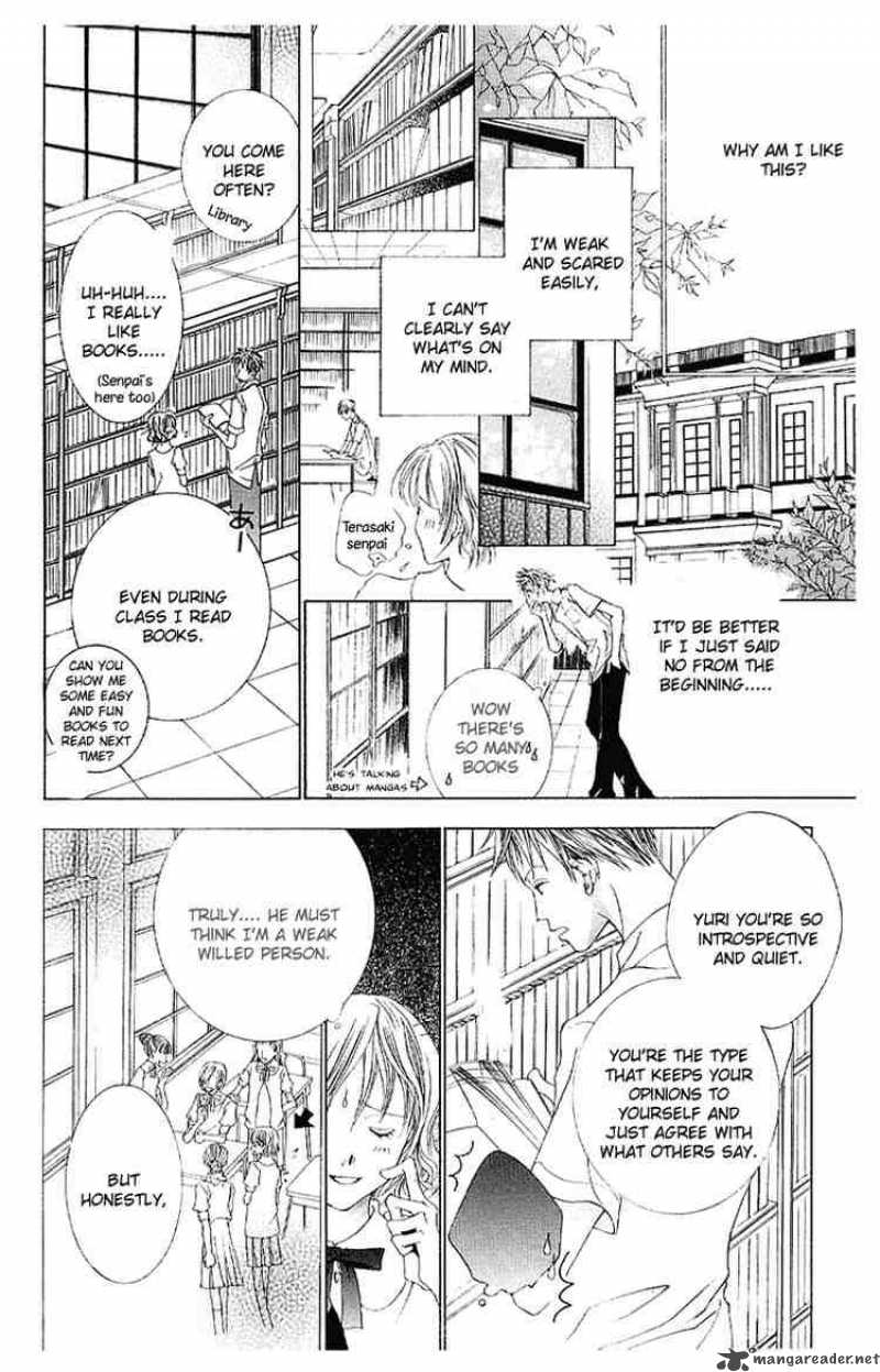 Ouran High School Host Club 7 46