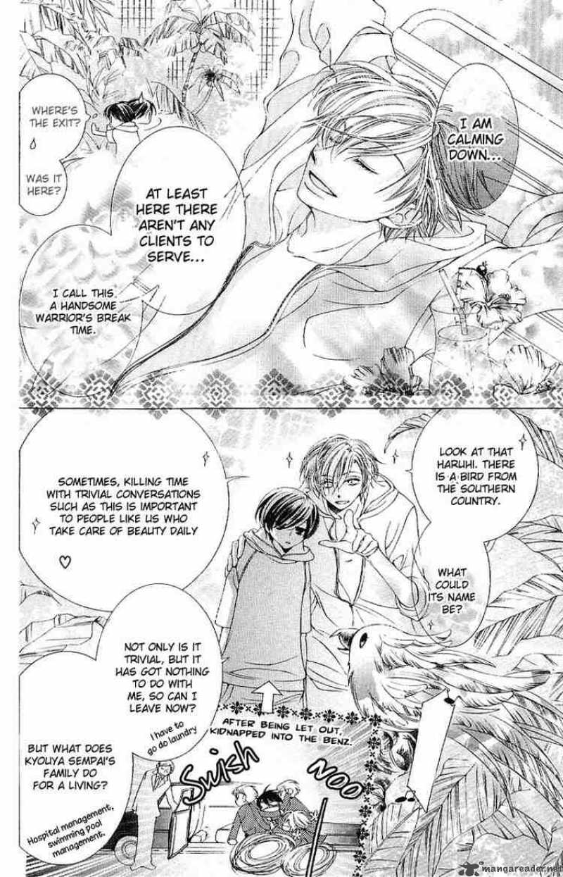 Ouran High School Host Club 7 5