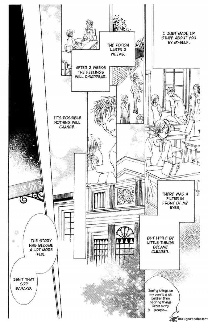 Ouran High School Host Club 7 52