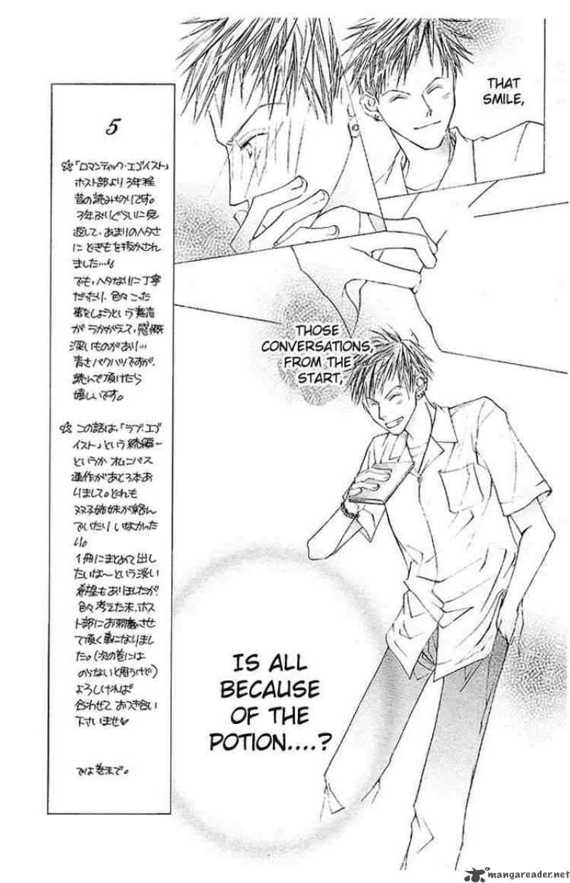 Ouran High School Host Club 7 61