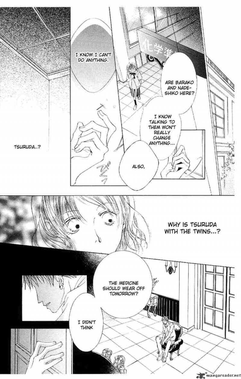 Ouran High School Host Club 7 62