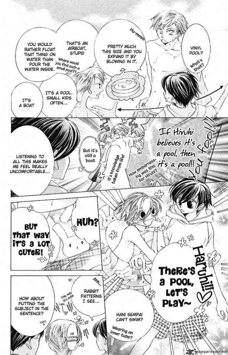 Ouran High School Host Club 7 7