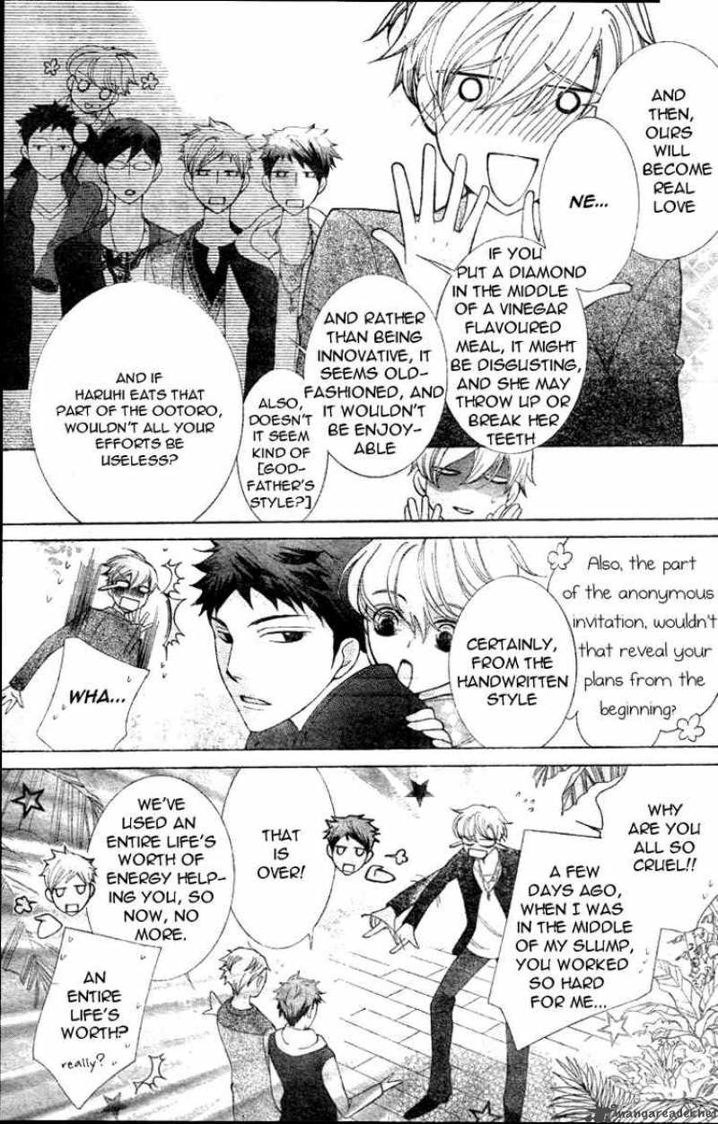 Ouran High School Host Club 70 11