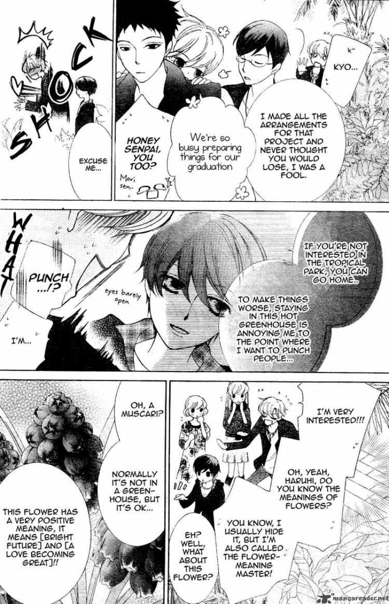 Ouran High School Host Club 70 12