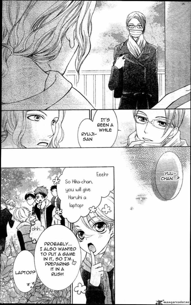 Ouran High School Host Club 70 15