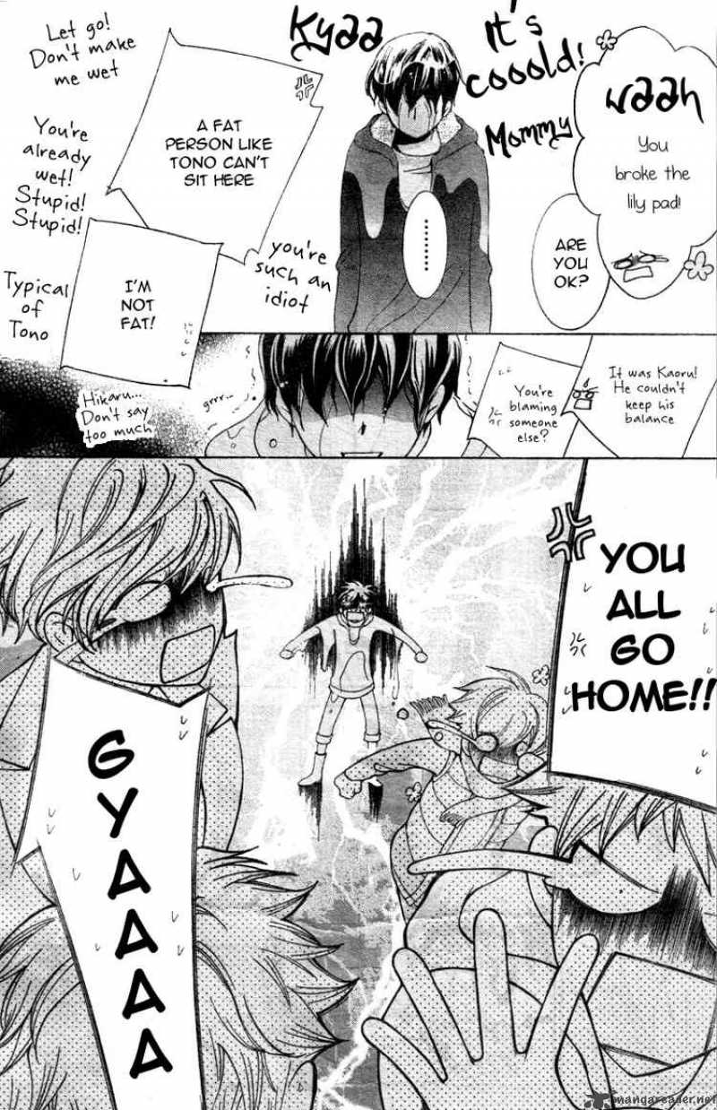 Ouran High School Host Club 70 27