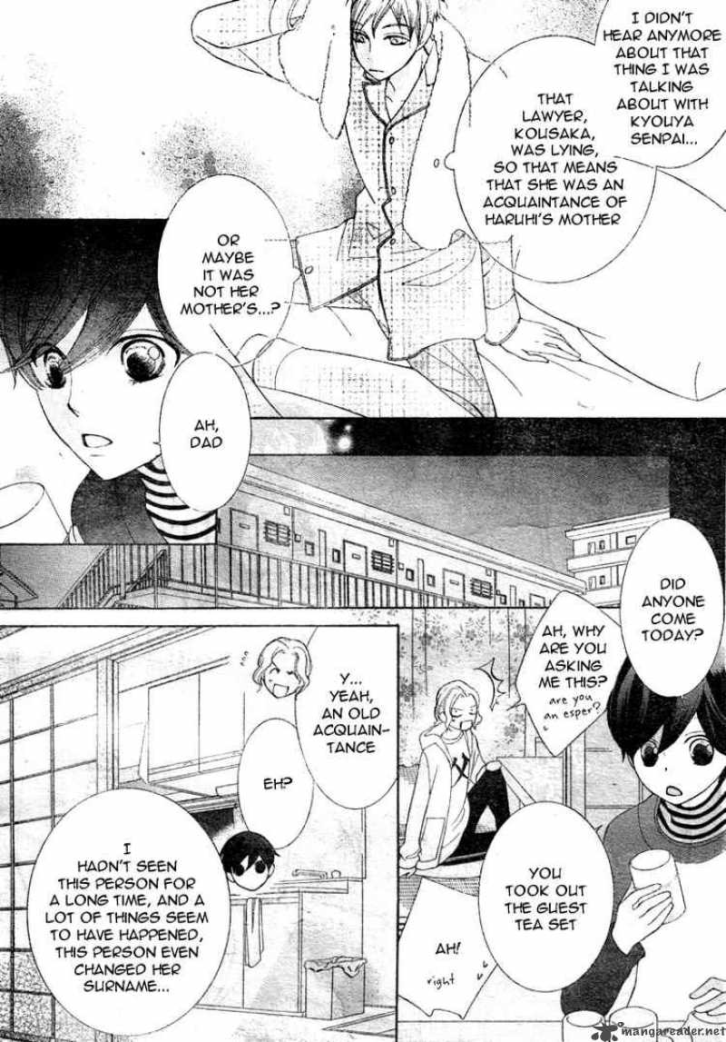 Ouran High School Host Club 70 29