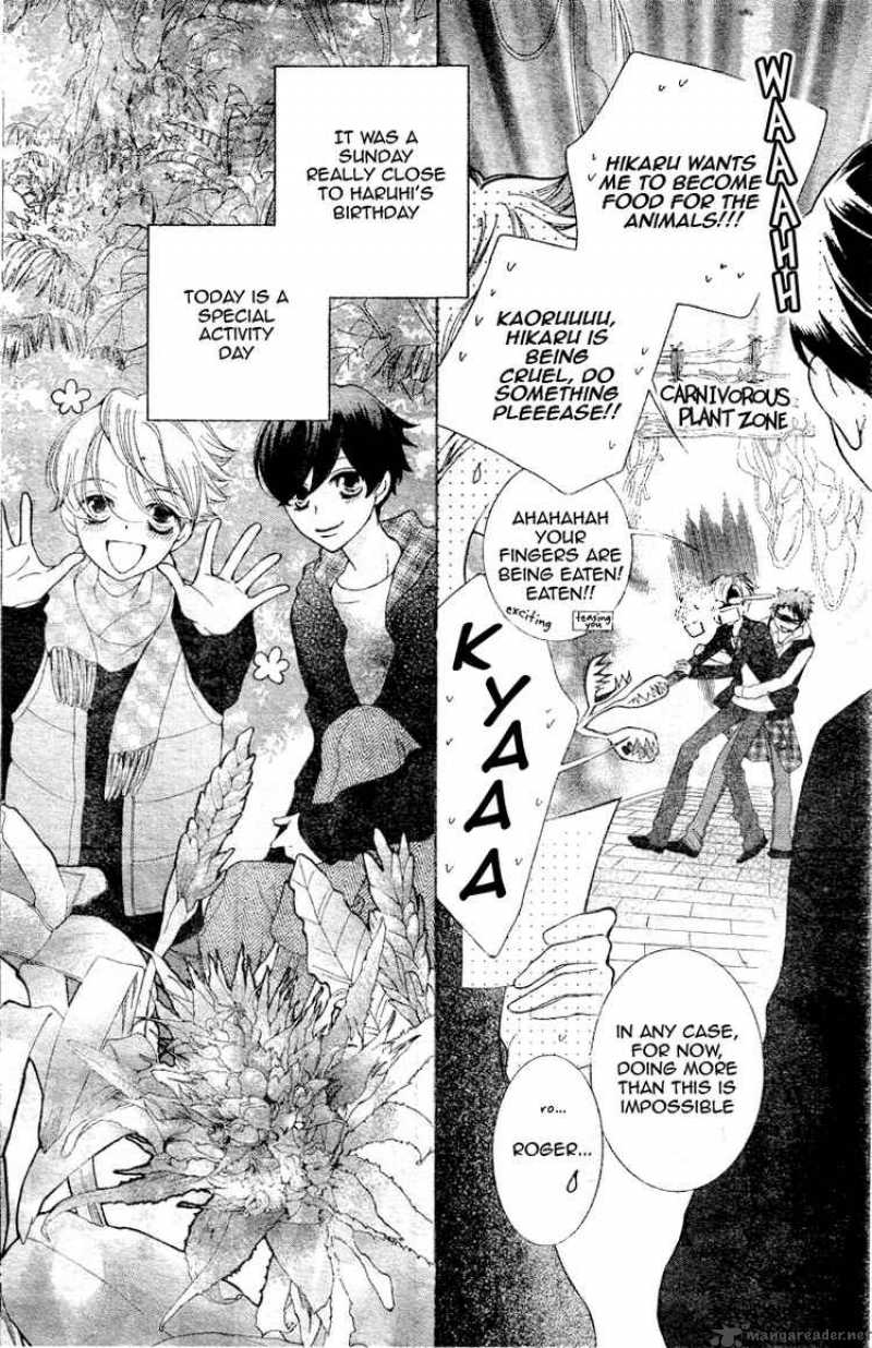 Ouran High School Host Club 70 4