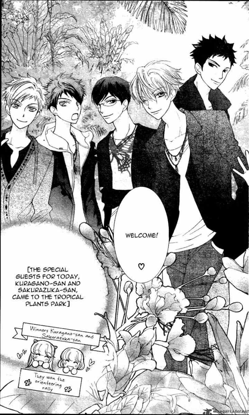 Ouran High School Host Club 70 5
