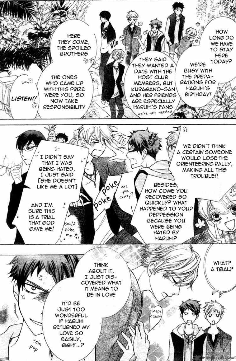 Ouran High School Host Club 70 7