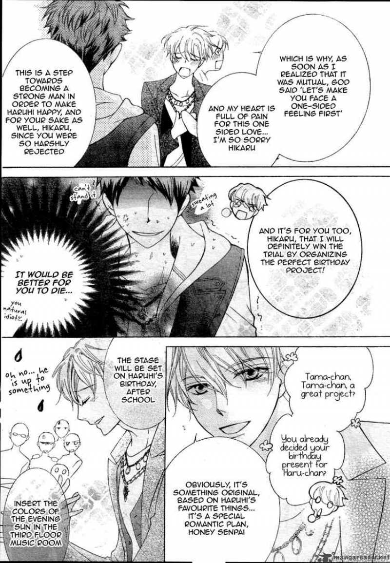 Ouran High School Host Club 70 8