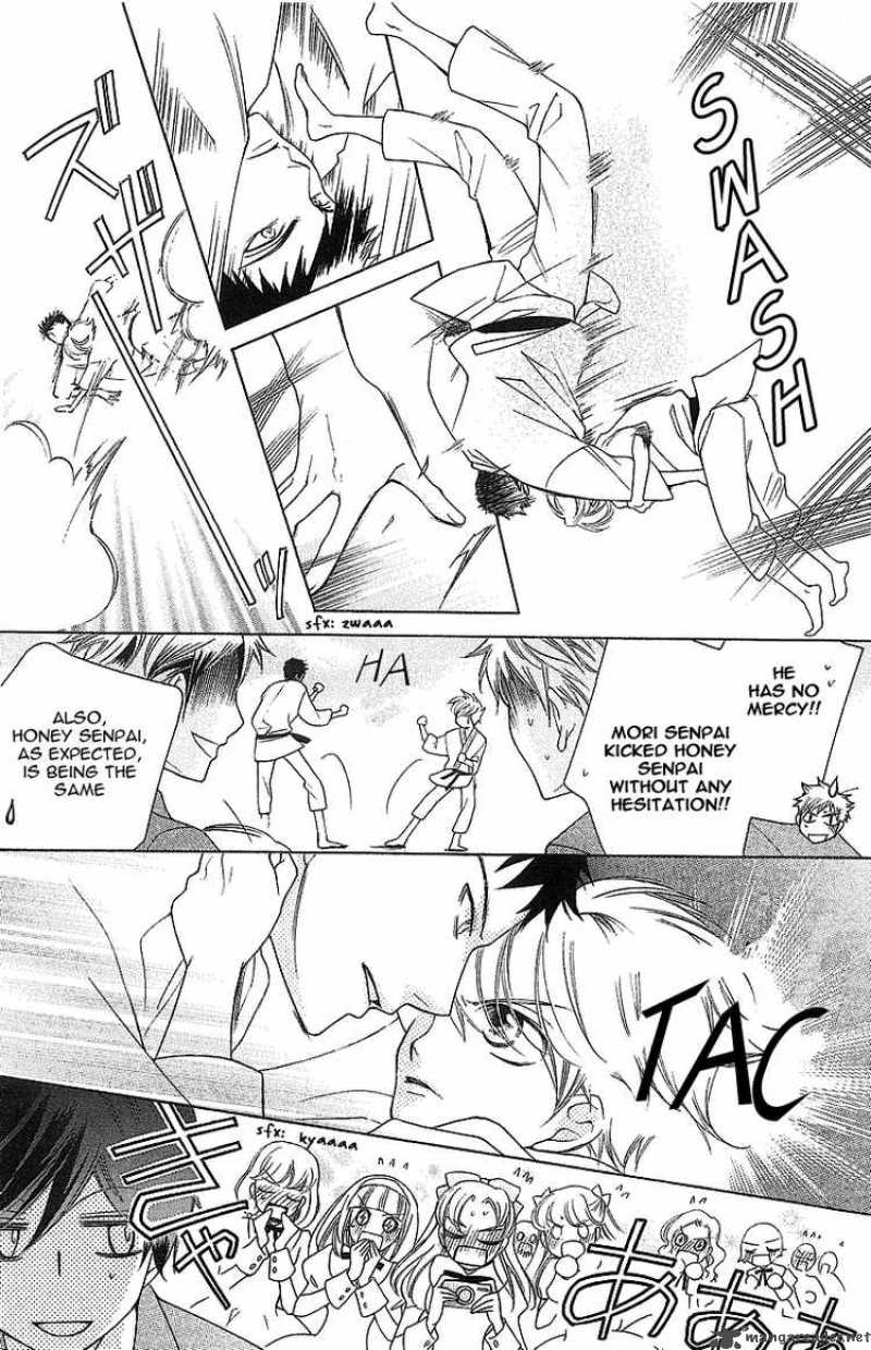 Ouran High School Host Club 72 12
