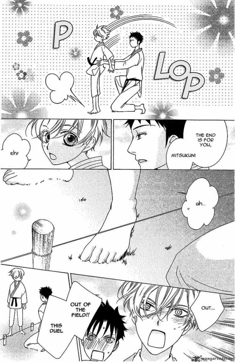 Ouran High School Host Club 72 16