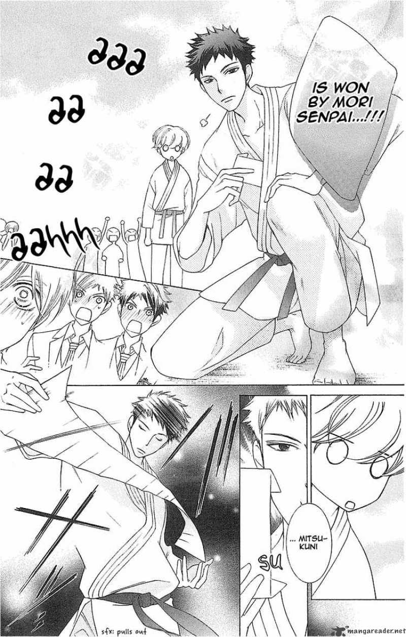 Ouran High School Host Club 72 17