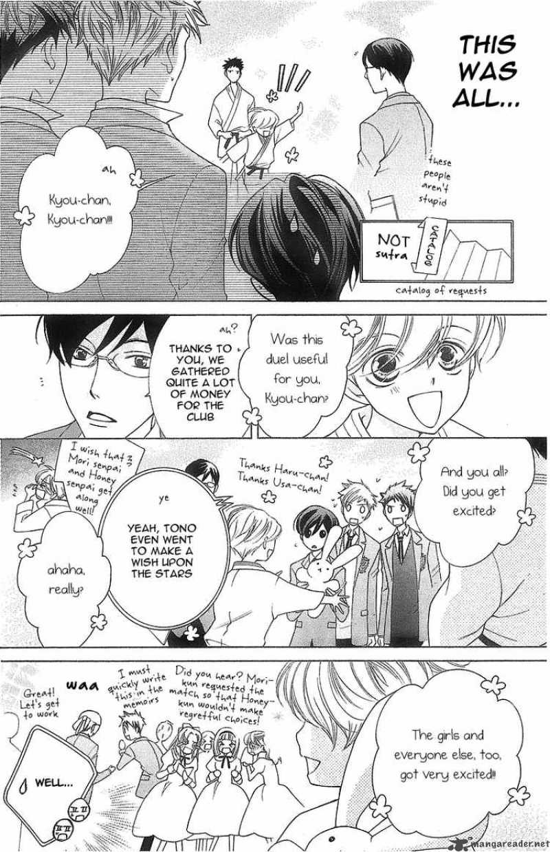 Ouran High School Host Club 72 20