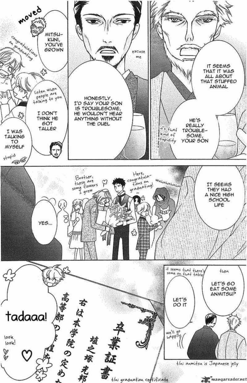 Ouran High School Host Club 72 24
