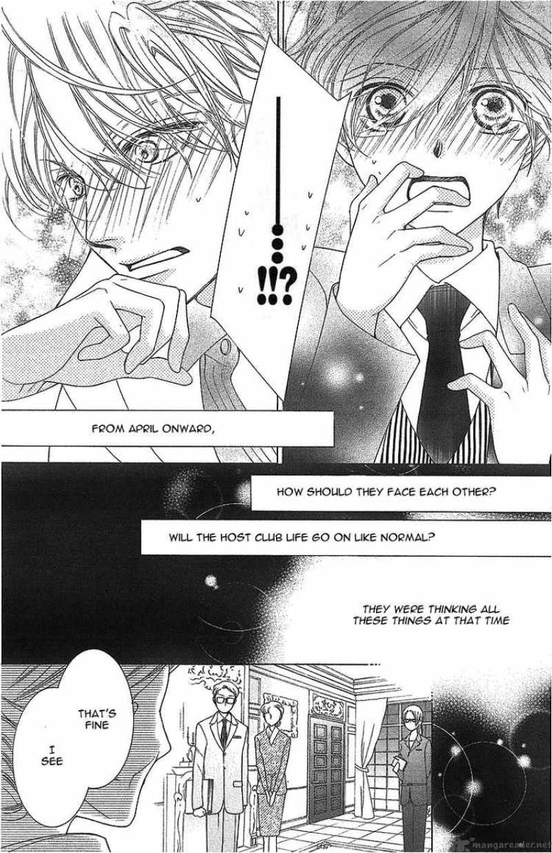 Ouran High School Host Club 72 30