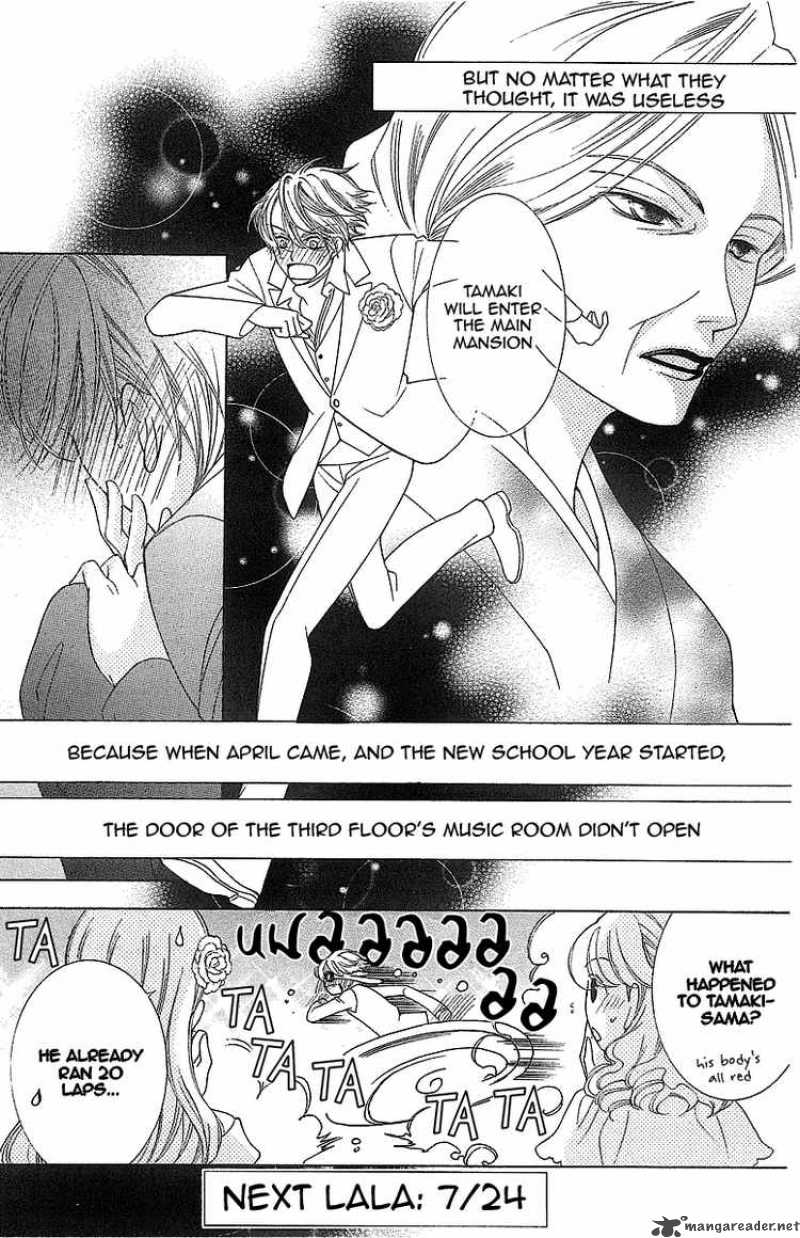 Ouran High School Host Club 72 31