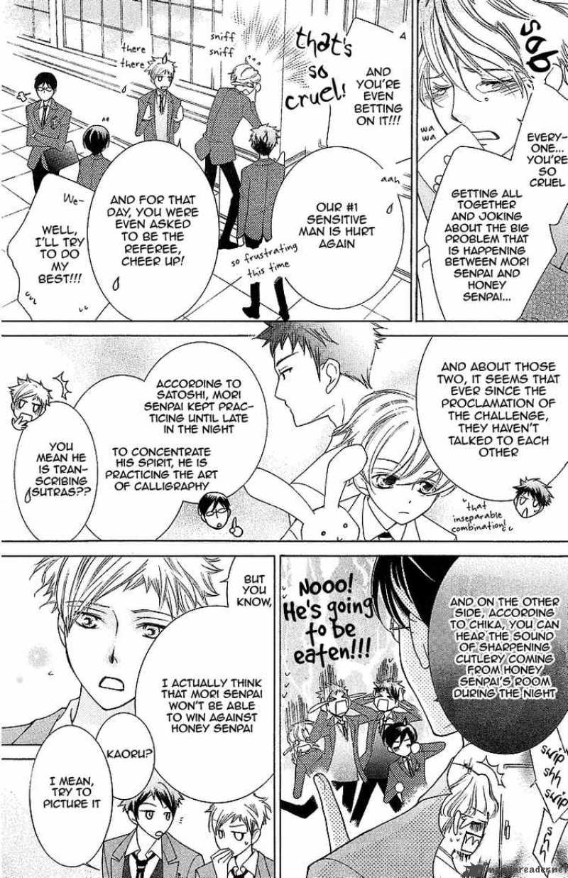 Ouran High School Host Club 72 5