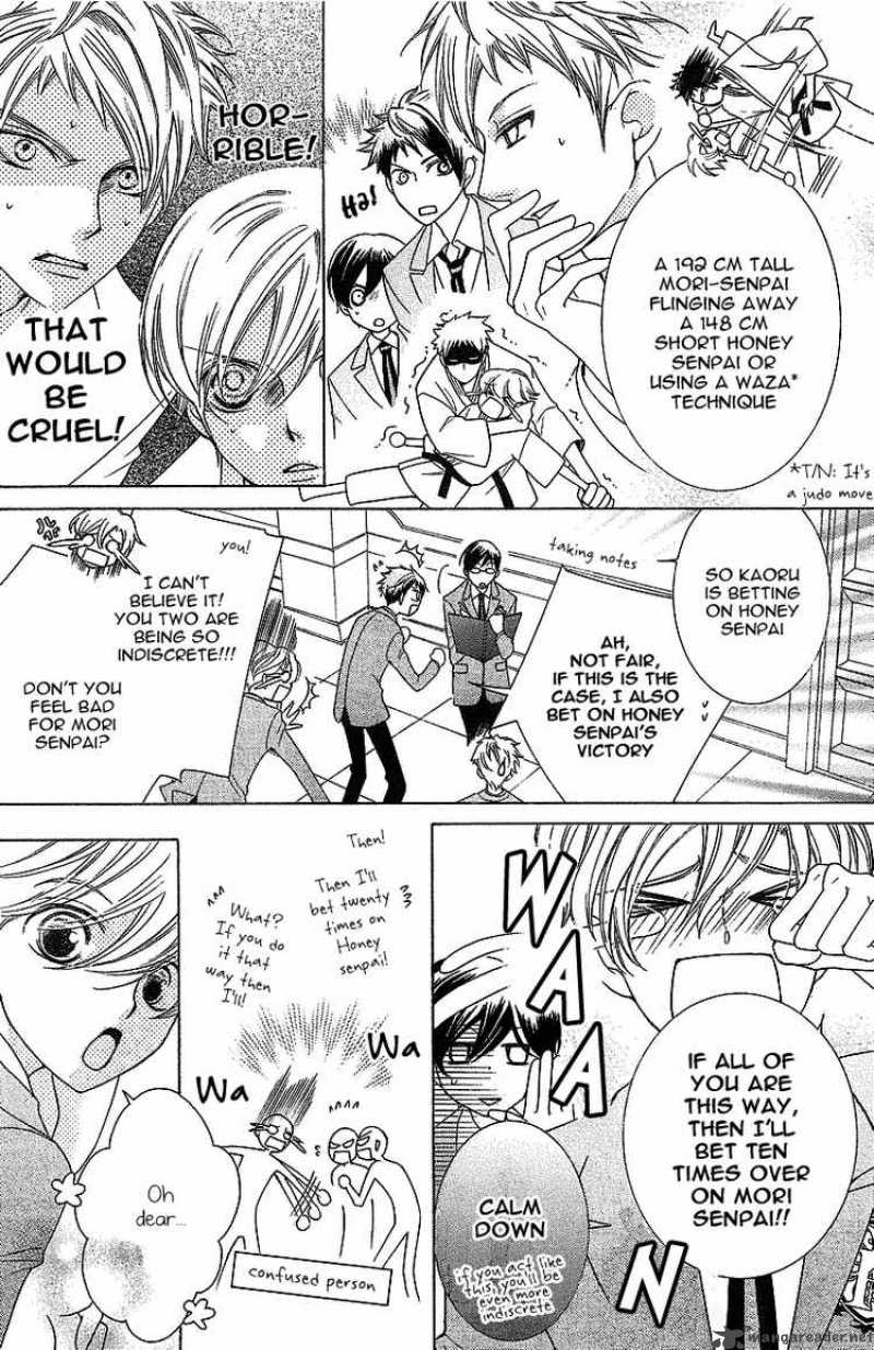 Ouran High School Host Club 72 6