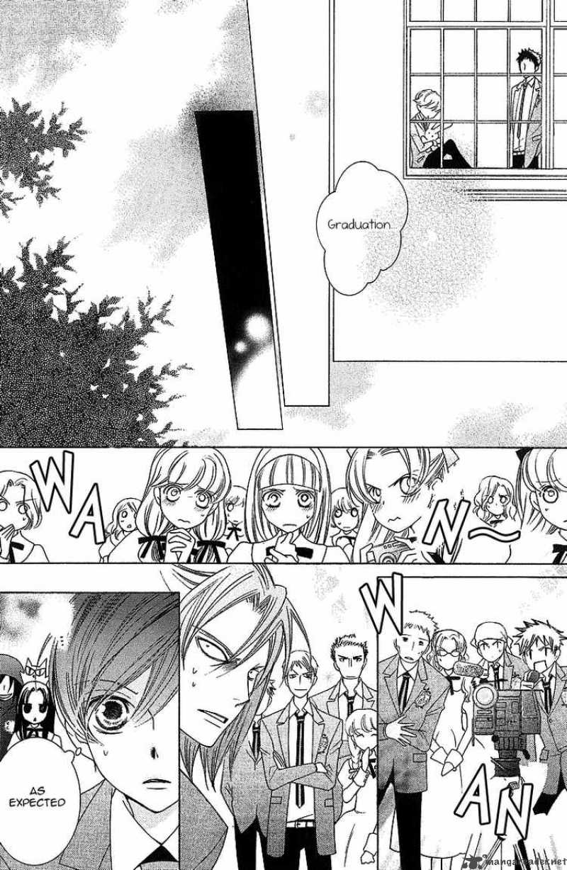 Ouran High School Host Club 72 8