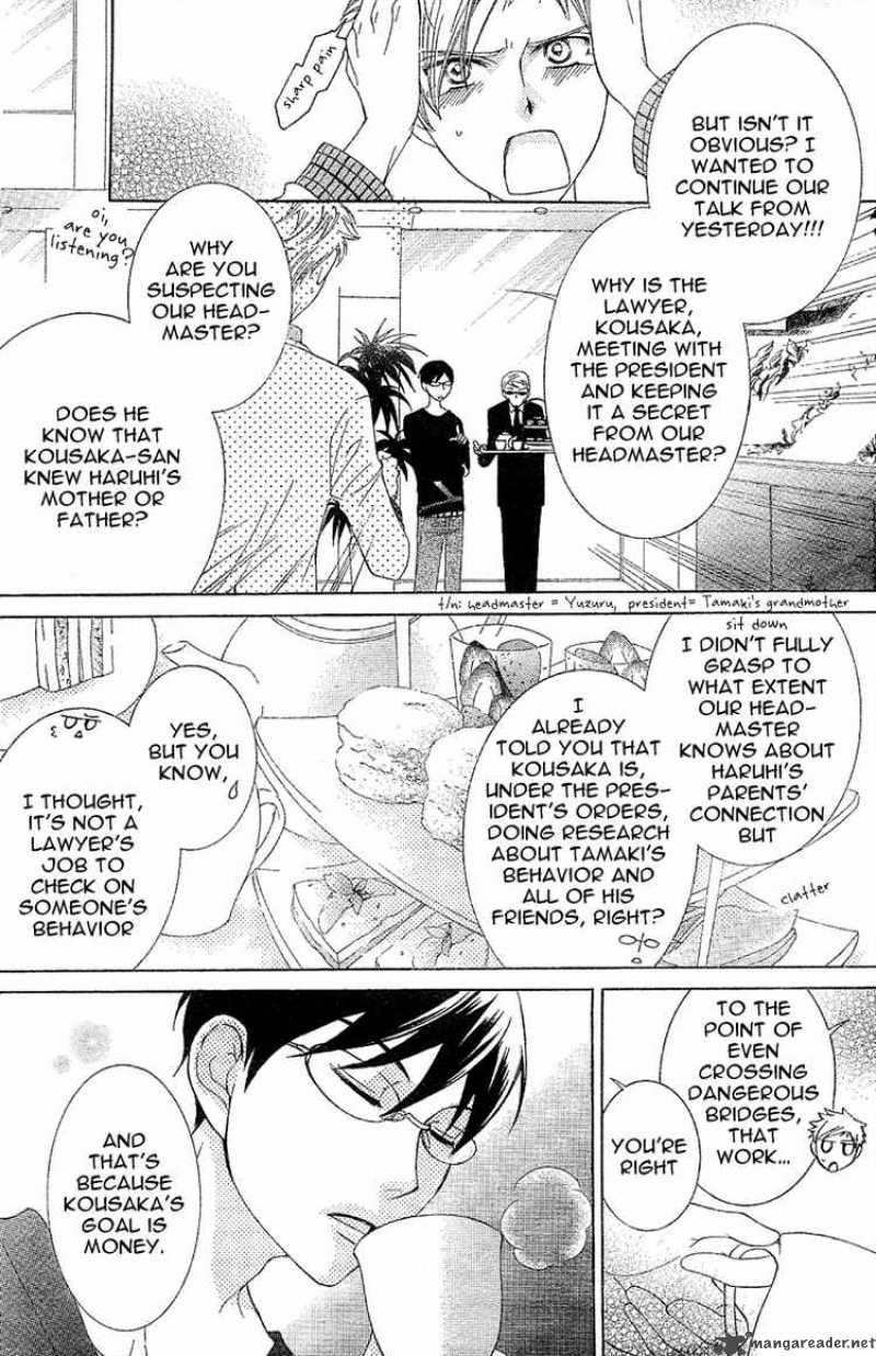 Ouran High School Host Club 73 11